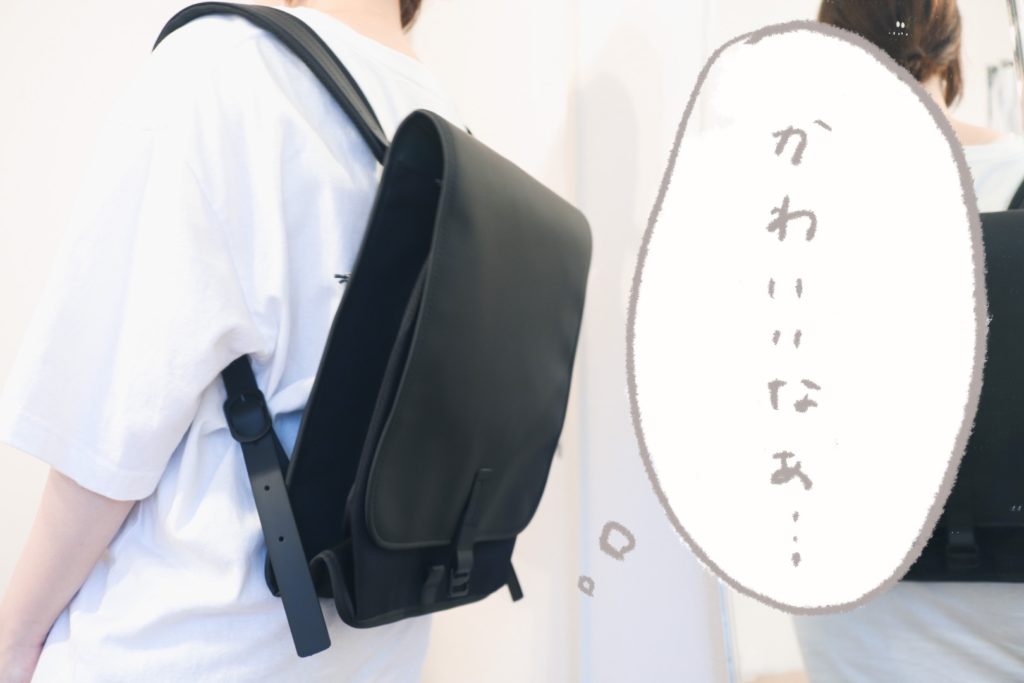Topologie(トポロジー) Ransel Backpack 黒＆カーキ約30cm - リュック