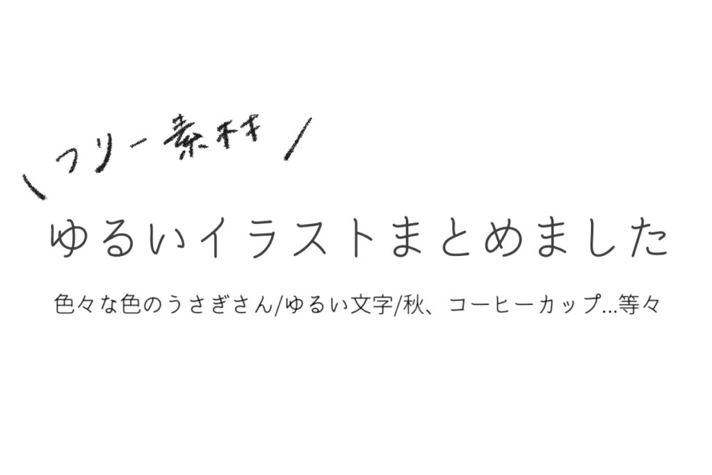 アプリアイコン きょうはなにをしよう