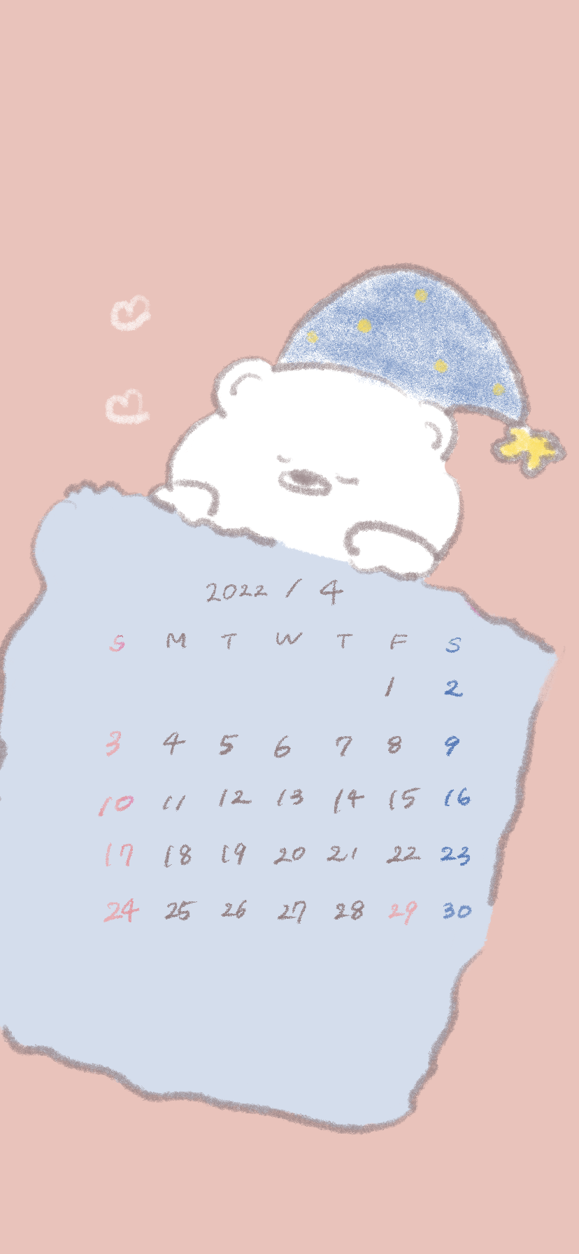 22年4月のカレンダー ゆるいイラストの壁紙を配布します Iphone ロック画面 待ち受け画面 きょうはなにをしよう