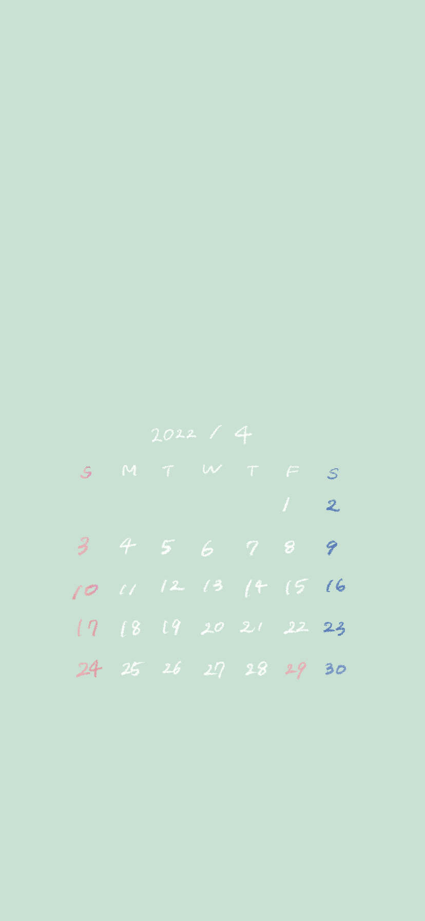 22年4月のカレンダー ゆるいイラストの壁紙を配布します Iphone ロック画面 待ち受け画面 きょうはなにをしよう