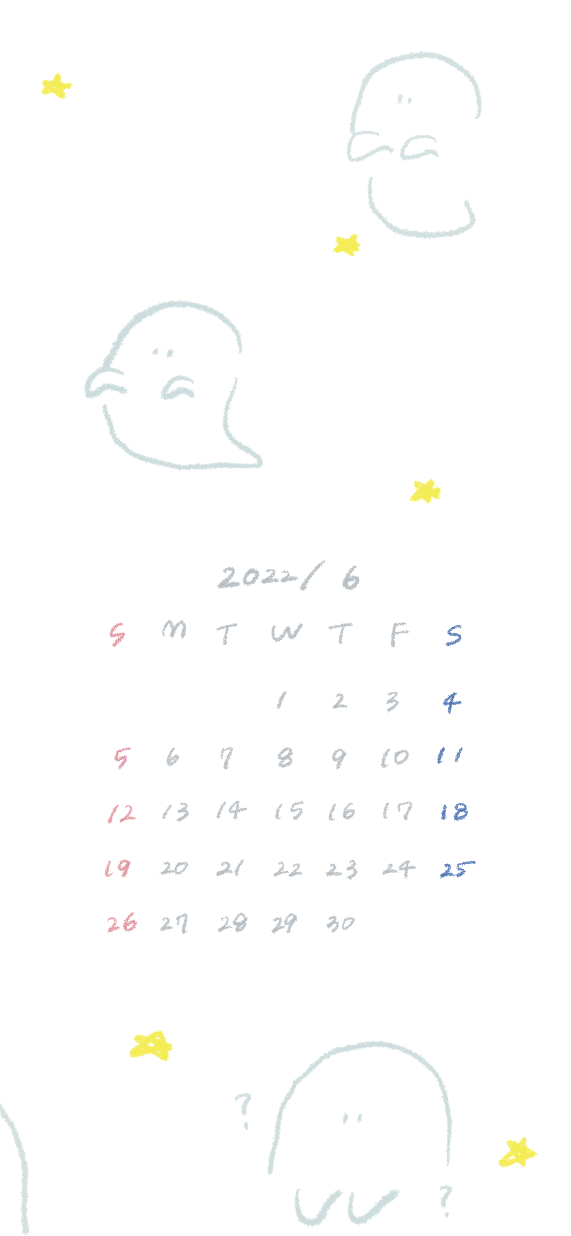 22年6月のカレンダー ゆるいイラストの壁紙を配布します Iphone ロック画面 待ち受け画面 きょうはなにをしよう