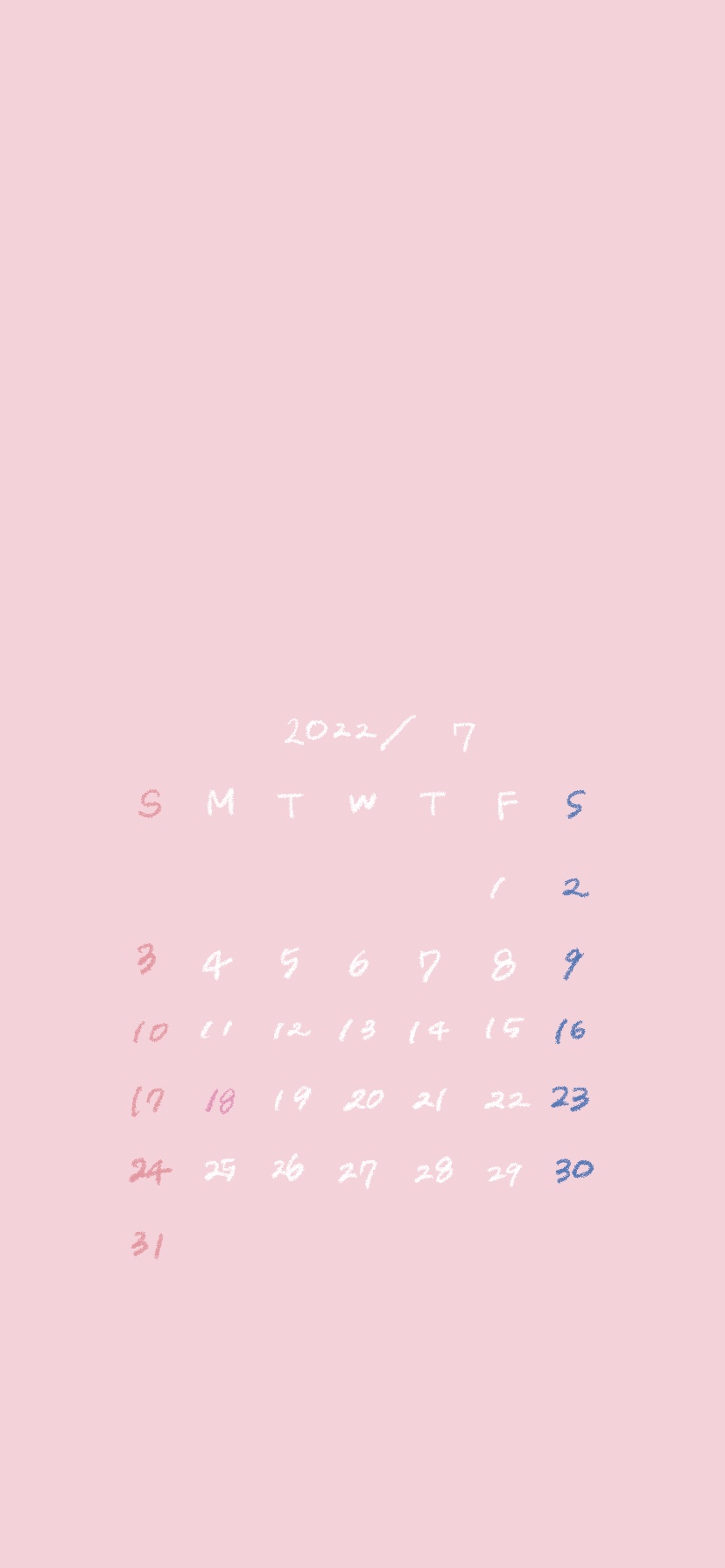 22年7月のカレンダー ゆるいイラストの壁紙を配布します Iphone ロック画面 待ち受け画面 きょうはなにをしよう