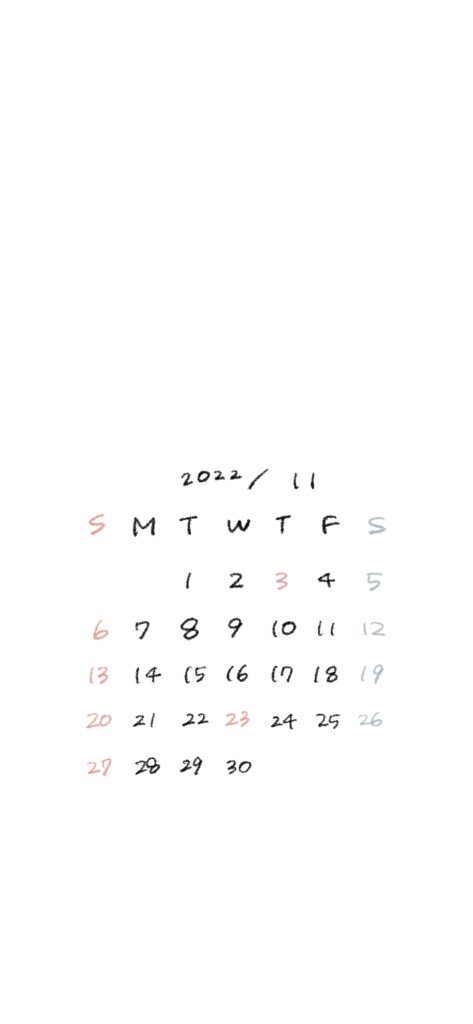 22年11月のカレンダー いろいろな色のシンプルな壁紙を配布します Iphone ロック画面 待ち受け画面 きょうはなにをしよう